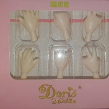 Помогите найти в продаже жестовые кисти рук.