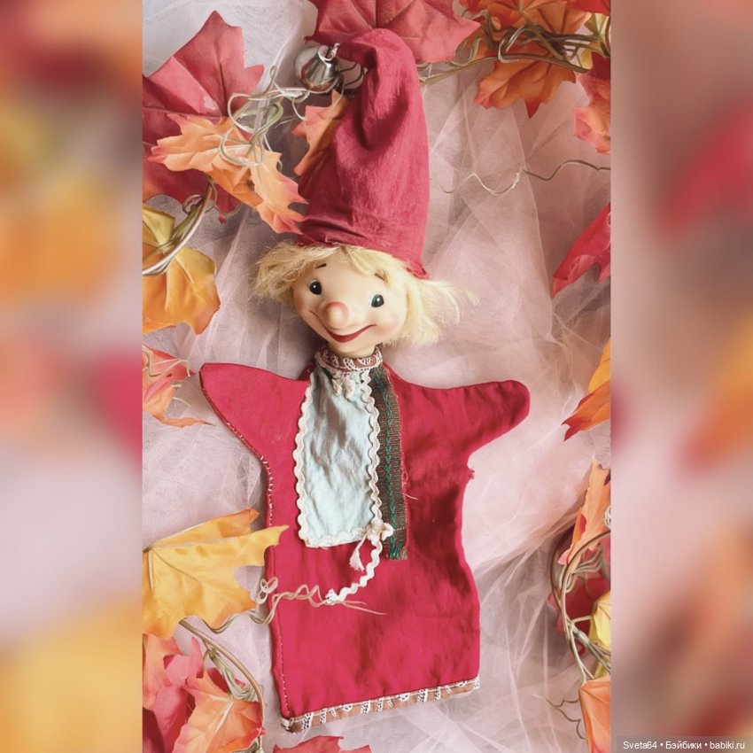 Моё советское детство — Коллекции винтажных кукол и игрушек: СССР