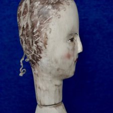 Дама из прошлого