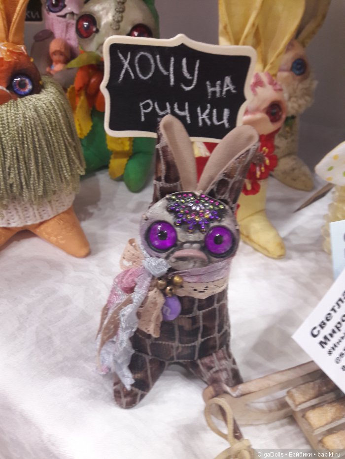 Страшно красивые - красиво страшные (фото 2)