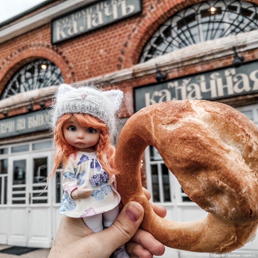 Осенняя прогулка в Коломне (фото 10)