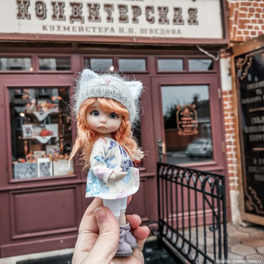 Осенняя прогулка в Коломне (фото 9)