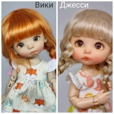 Предзаказ Джесси и Вики