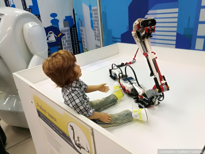 Ходили кидзы-дети на выставку роботов (фото 6)
