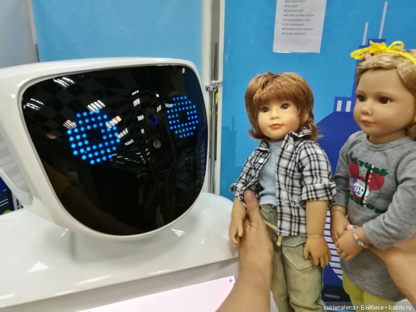 Ходили кидзы-дети на выставку роботов (фото 5)