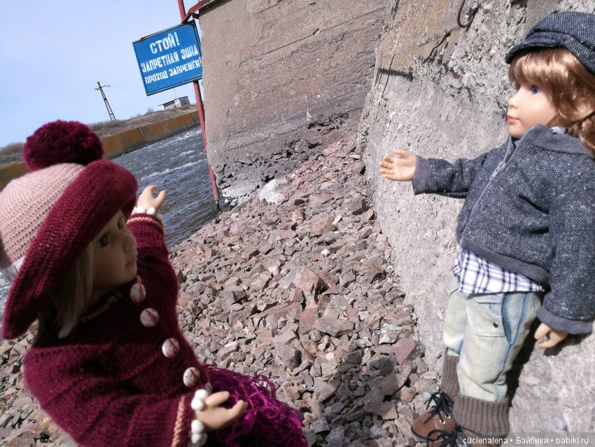 На прогулку с кидзами — Куклы Kidz'n'Cats (Соня Хартман): шарнирные 46 см (фото 3)