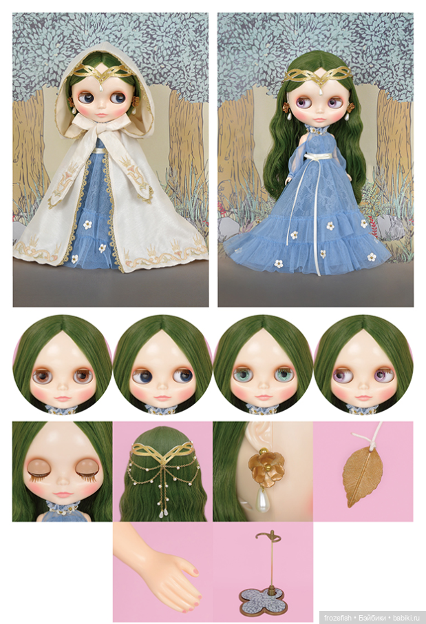 Распаковка CWC Exclusive Neo Blythe Lady Panacea (фото 3)