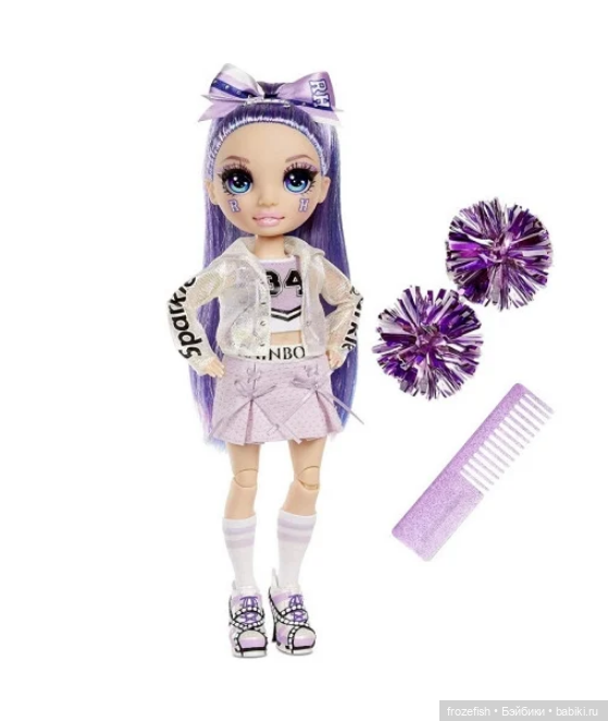 Rainbow High Вайолет с Aliexpress