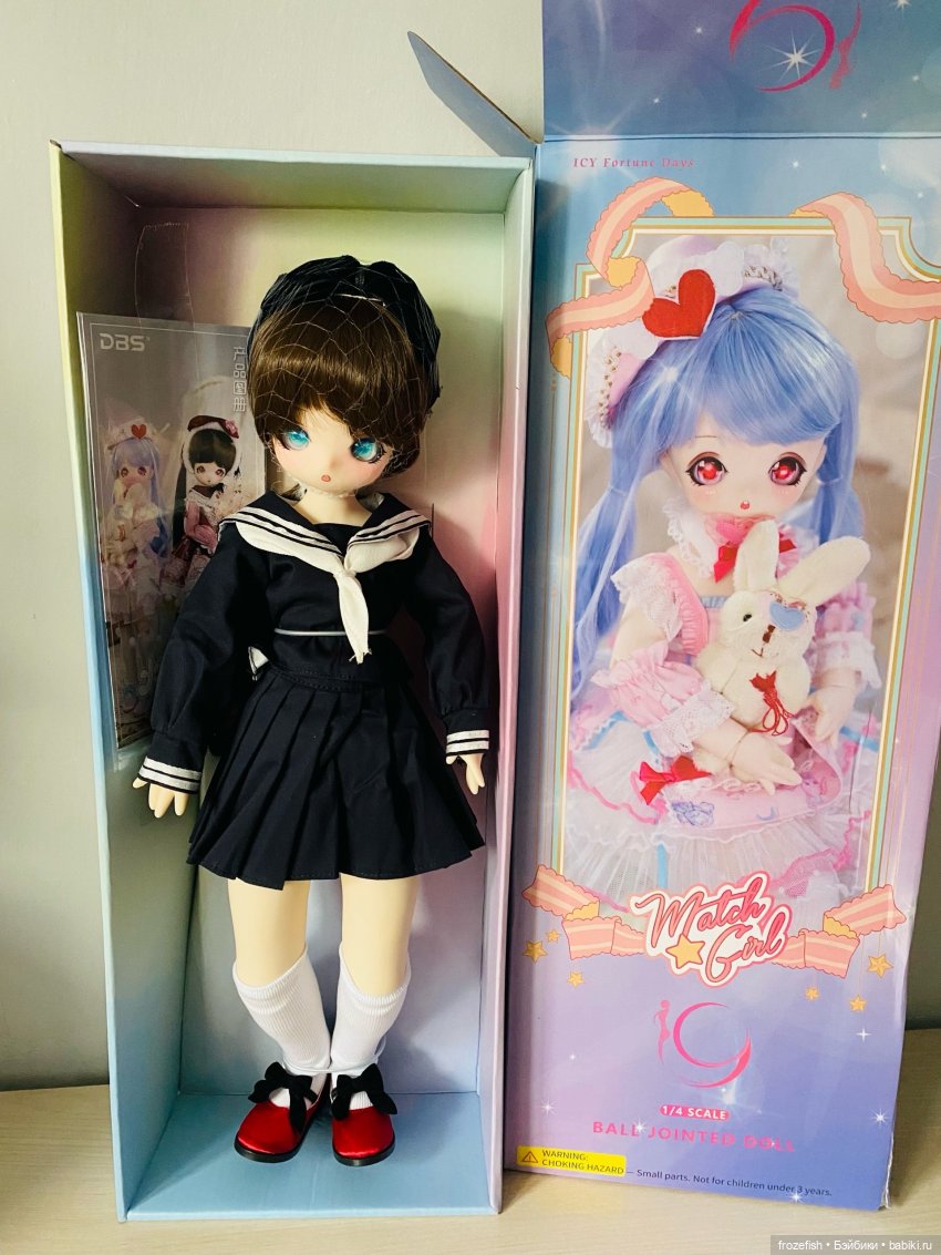 Клара, первая кукла 2026 — Разные шарнирные куклы (не БЖД): редкие (фото 2)