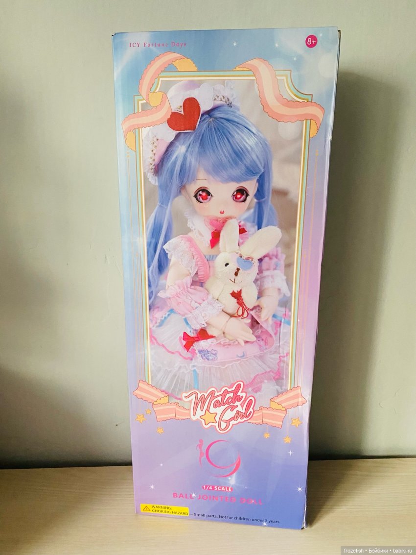 Клара, первая кукла 2026 — Разные шарнирные куклы (не БЖД): редкие