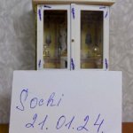 Миниатюрная комната в масштабе 1:12