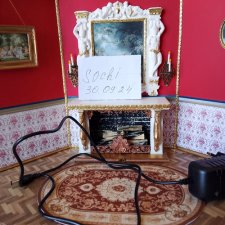 Демонстрационный мини румбокс