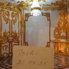 Комната масштаб 1:12