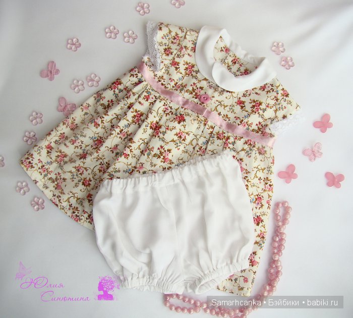 Мое первое платье сшитое на заказ