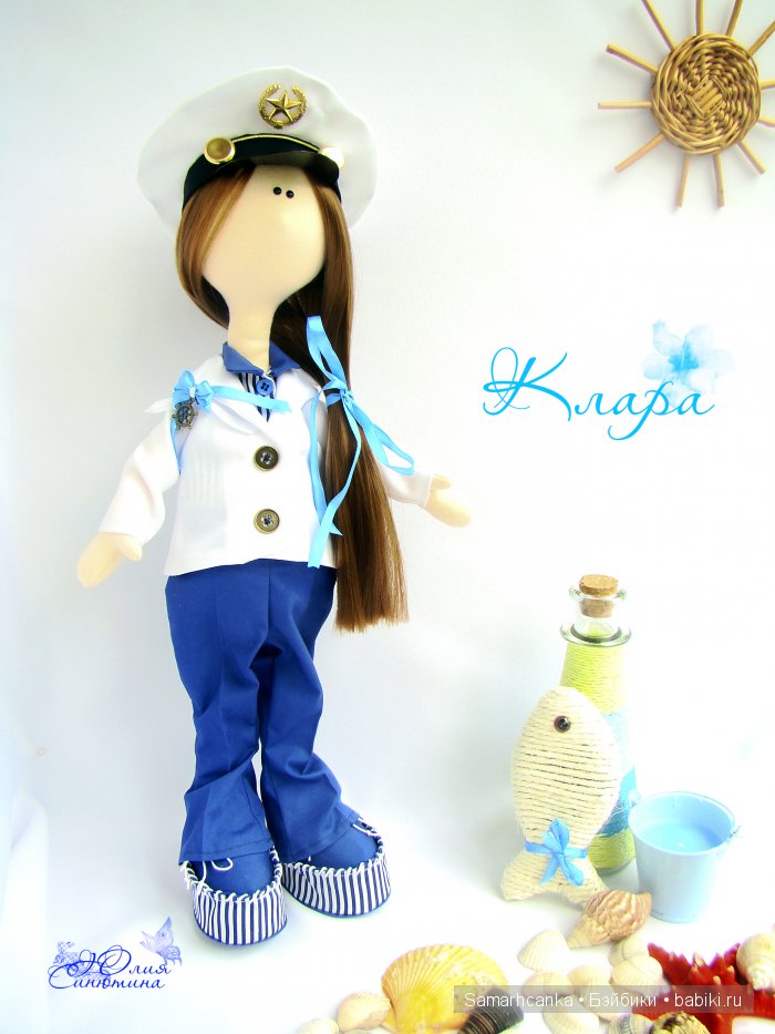 Текстильная кукла морячка Клара (фото 4)