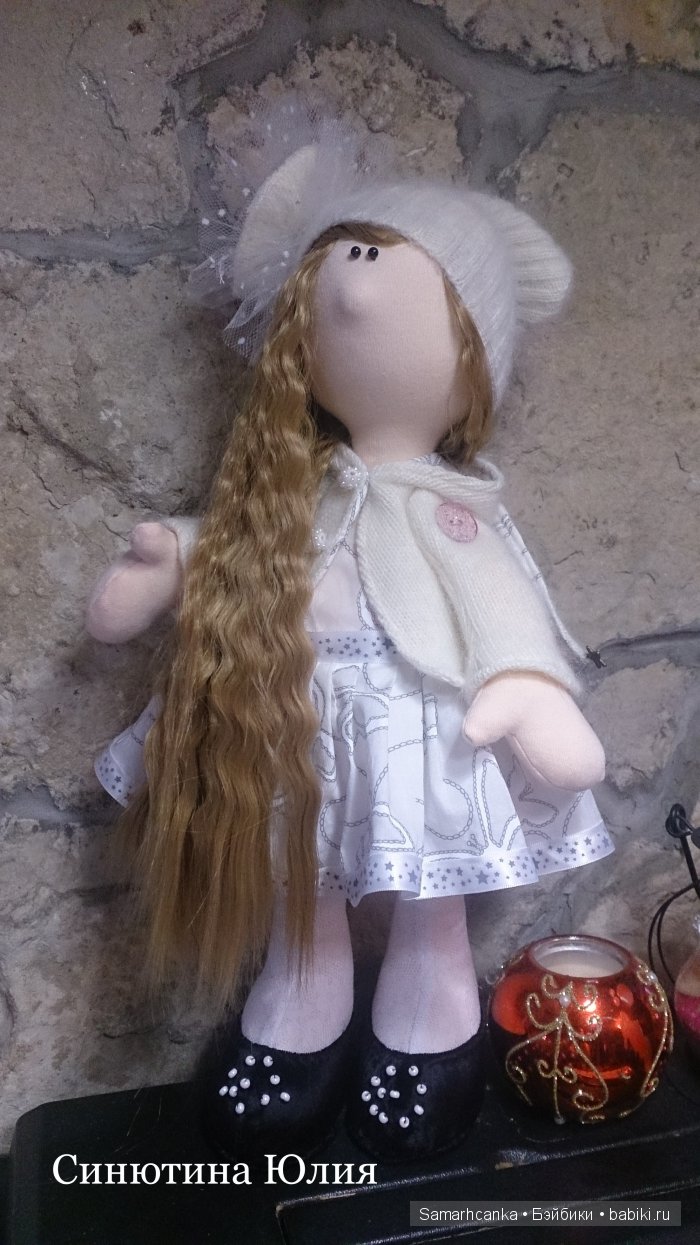 Кукла в подарок, или мой первый опыт в пошиве текстильной куклы. часть 1 (фото 2)