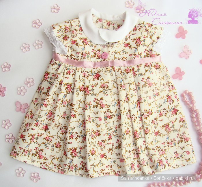 Мое первое платье сшитое на заказ (фото 2)