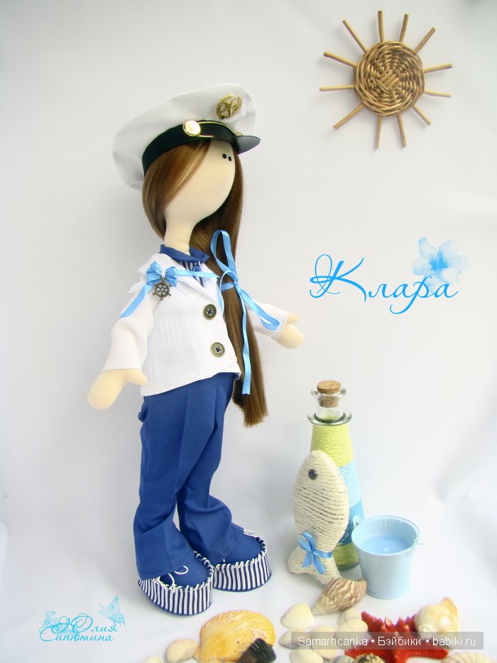 Текстильная кукла морячка Клара