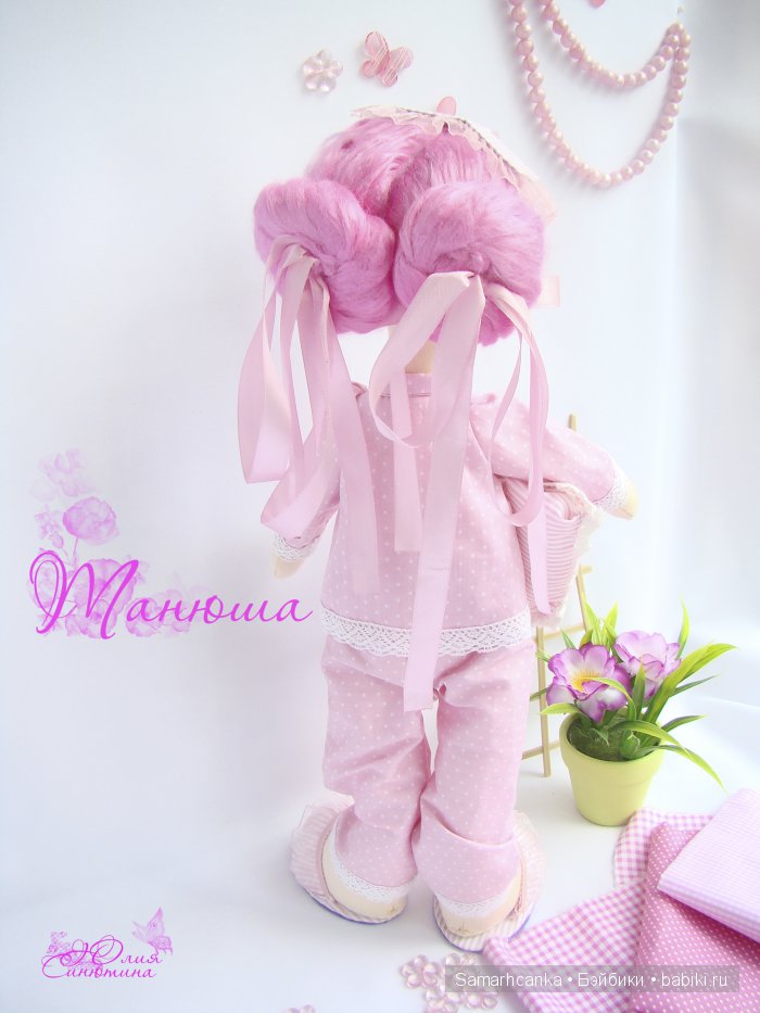 Опыт № 2. Текстильная кукла Танюша (фото 6)