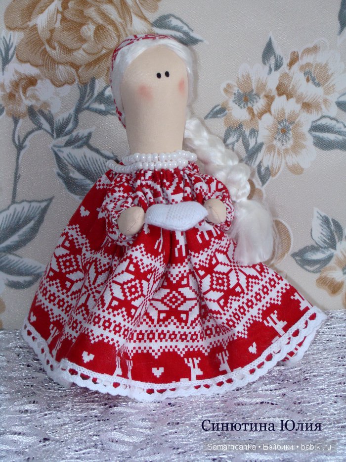 Мои маленькие лялечки-хранительницы