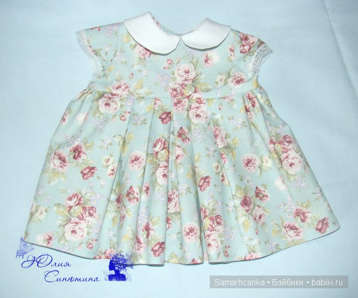 Комплект для малышки Анны Арутюнян | Бэйбики Комплект для малышки Анны Арутюнян (фото 2)