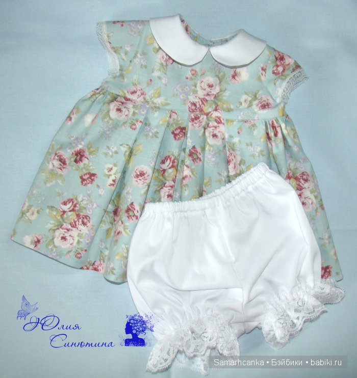 Комплект для малышки Анны Арутюнян | Бэйбики Комплект для малышки Анны Арутюнян