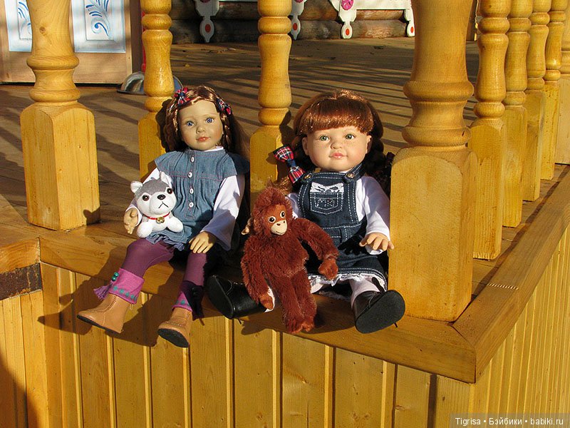 Осень одарила солнцем и золотом