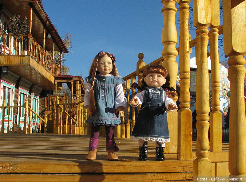 Осень одарила солнцем и золотом