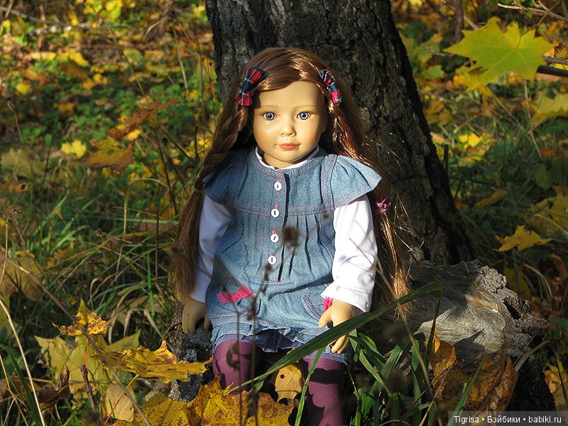 Осень одарила солнцем и золотом