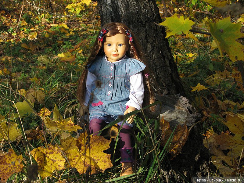 Осень одарила солнцем и золотом