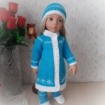 Костюм Снегурочки для Готц