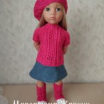 Комплект для Готц, 50см