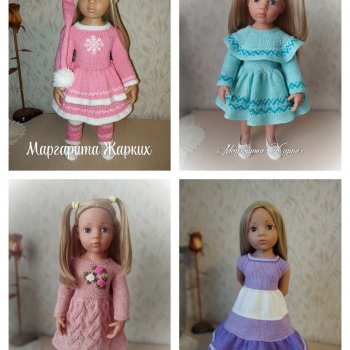 Итоги года 2025