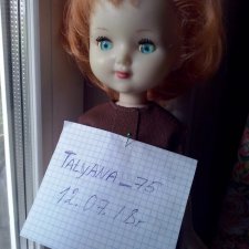Куколка Марианны Мотовиловой