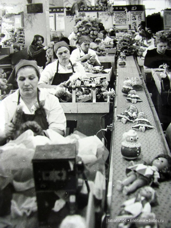 Знакомая незнакомка или как в Чепецке делали игрушки | Бэйбики Знакомая незнакомка или как в Чепецке делали игрушки (фото 4)