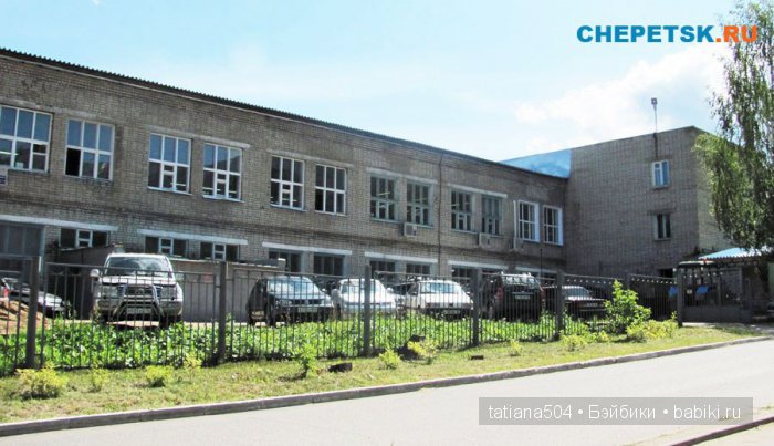 Знакомая незнакомка или как в Чепецке делали игрушки | Бэйбики Знакомая незнакомка или как в Чепецке делали игрушки (фото 2)