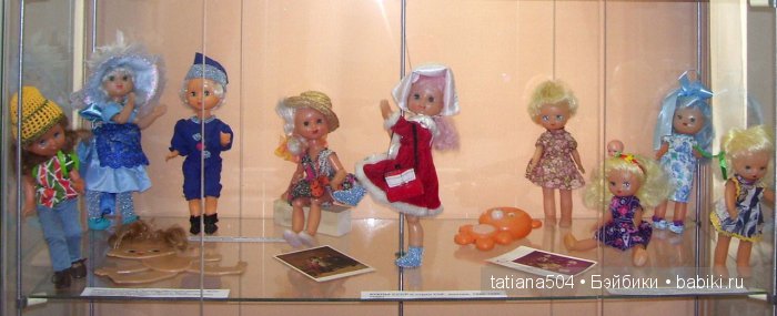 Знакомая незнакомка или как в Чепецке делали игрушки | Бэйбики Знакомая незнакомка или как в Чепецке делали игрушки (фото 7)