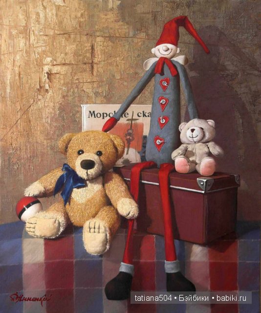 «Кукольный мир» в работах Д.Анненкова (фото 7)