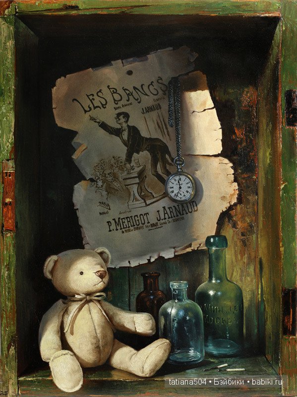 «Кукольный мир» в работах Д.Анненкова (фото 9)