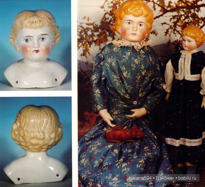 Маленькие немецкие фарфоровые куклы с мягконабивными телами