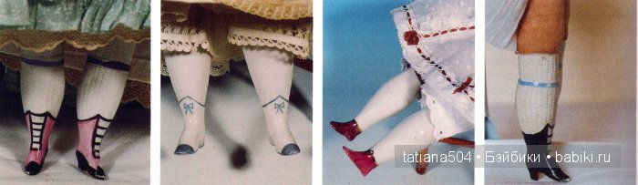 Маленькие немецкие фарфоровые куклы с мягконабивными телами