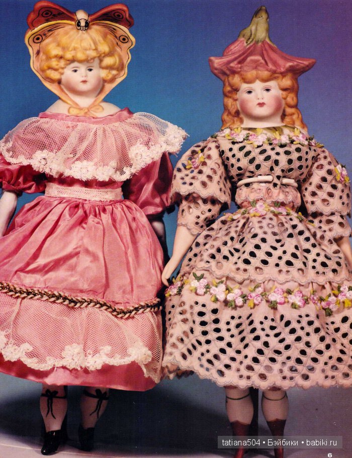 Маленькие немецкие фарфоровые куклы с мягконабивными телами