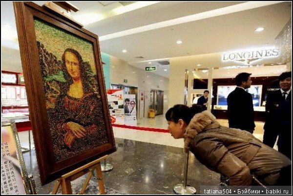 Сила и магия драгоценных камней и самоцветов.(2 часть)