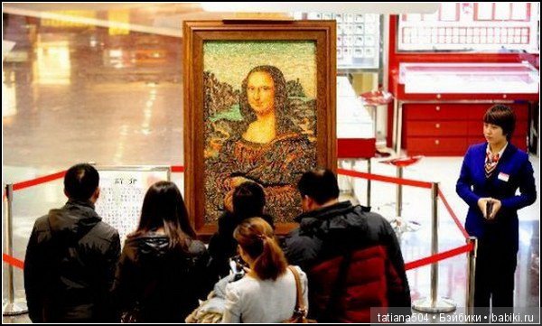 Сила и магия драгоценных камней и самоцветов.(2 часть)