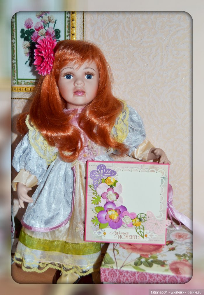 О чем размышляет КУКЛА — Болталка и разговоры обо всем: жизнь