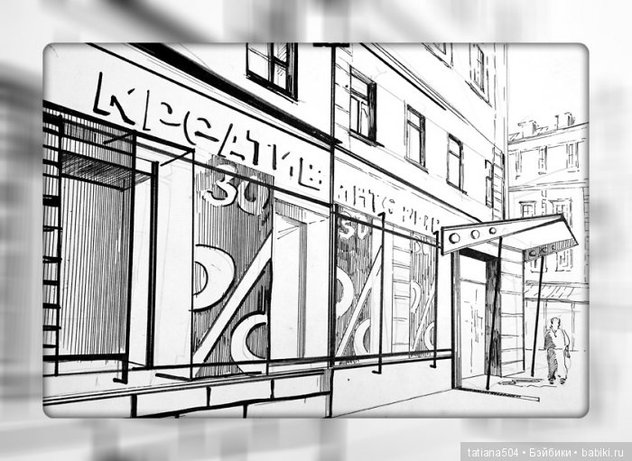 О чем размышляет КУКЛА — Болталка и разговоры обо всем: жизнь (фото 3)