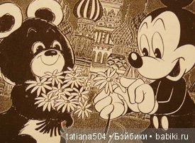 Маленькая страна УНИКАЛЬНОГО человека