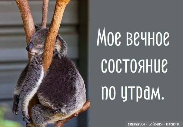 Раз, два, три - посмотри со стороны! В шутку или всерьез (фото 3)