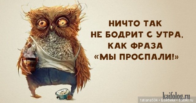 Раз, два, три - посмотри со стороны! В шутку или всерьез (фото 5)