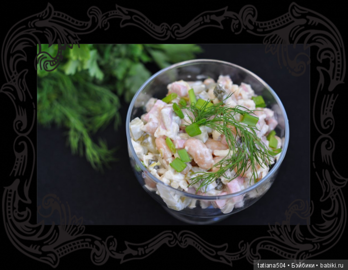 Скоро, скоро Новый год! «Операция – что будем готовить?» (фото 3)